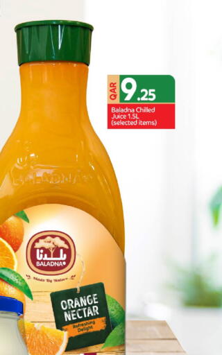 Orange available at Family Food Centre in Qatar - Doha