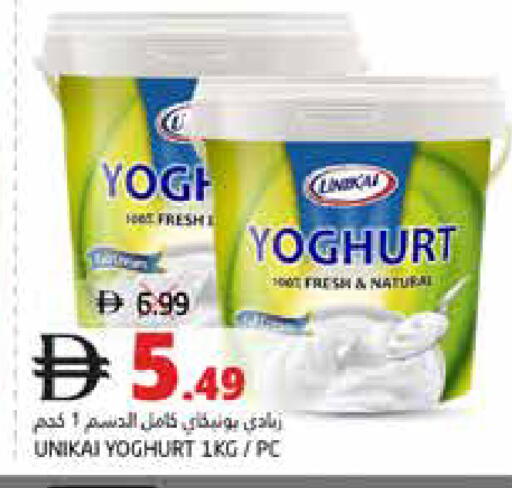 available at هايبر ماركت باسونز in الإمارات العربية المتحدة , الامارات - ٱلْفُجَيْرَة‎