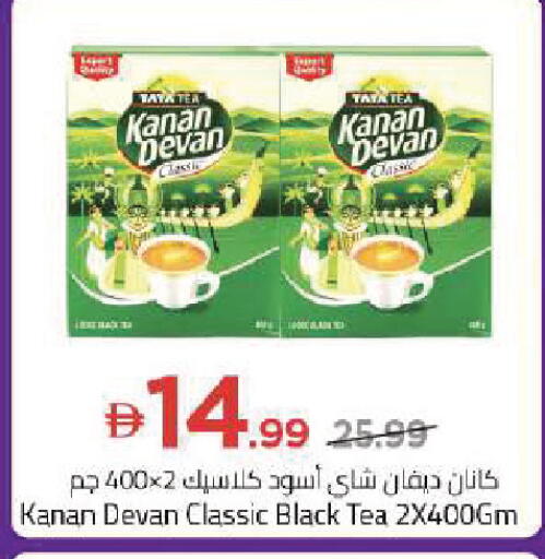 available at Mark & Save in UAE - Dubai