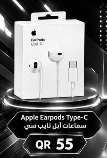 Apple available at Rawabi Hypermarket in Qatar - Umm Salal
