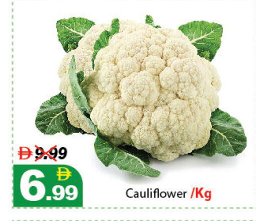 Cauliflower available at DESERT FRESH MARKET  in UAE - Abu Dhabi