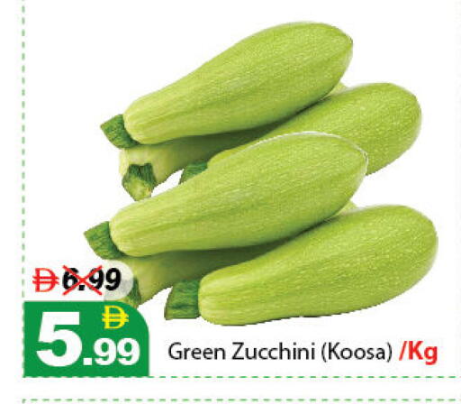 Zucchini available at DESERT FRESH MARKET  in UAE - Abu Dhabi