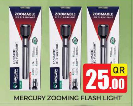 available at New Stop n Shop @Fereej Bin Omran in Qatar - Al Rayyan
