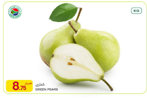 available at شركة الميرة للمواد الاستهلاكية in قطر - أم صلال