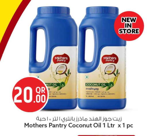 Coconut available at Safari Hypermarket in Qatar - Al Shamal