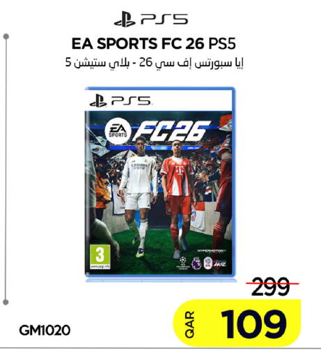 available at آي كونكت in قطر - الدوحة