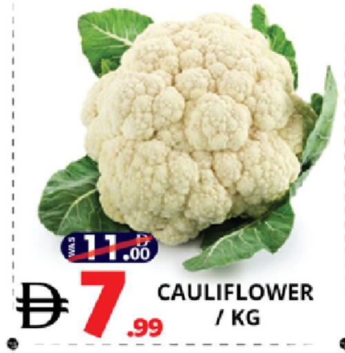 Cauliflower available at EXPRESS AL MADEENA HYPERMARKET LLC in UAE - Abu Dhabi