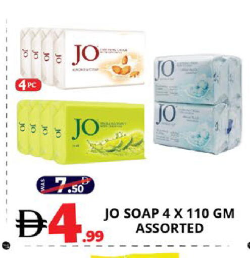 available at EXPRESS AL MADEENA HYPERMARKET LLC in UAE - Abu Dhabi