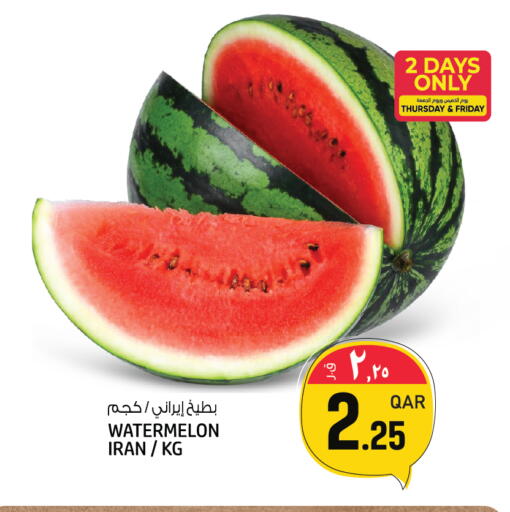 Watermelon available at Kenz Mini Mart in Qatar - Umm Salal