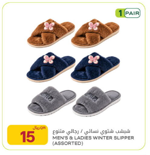 available at شركة الميرة للمواد الاستهلاكية in قطر - أم صلال