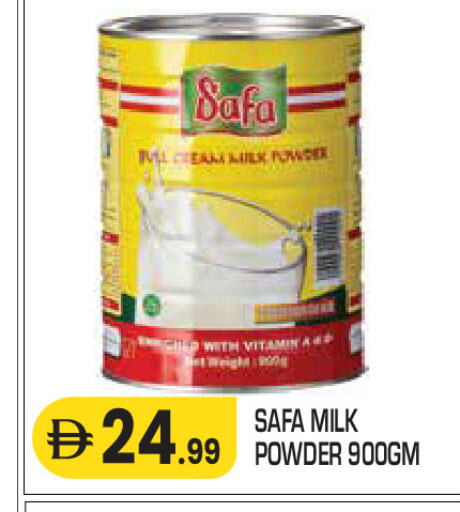 available at Baniyas Spike  in UAE - Umm al Quwain