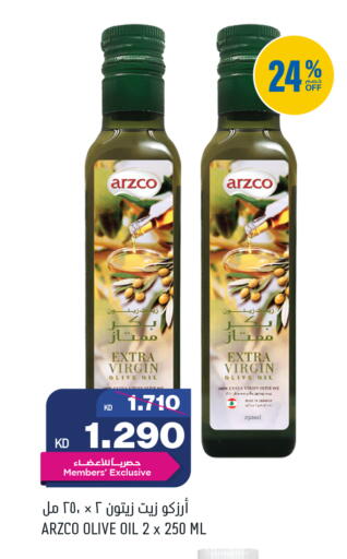 available at Gulfmart in Kuwait - Kuwait City