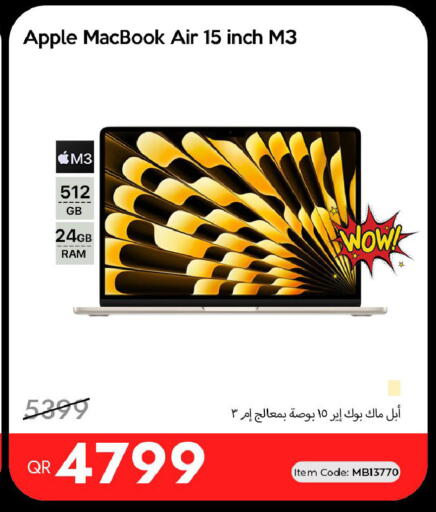 Apple available at آي كونكت in قطر - الوكرة