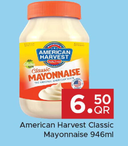 available at Family Food Centre in Qatar - Doha