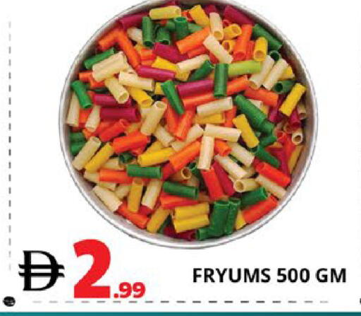 available at EXPRESS AL MADEENA HYPERMARKET LLC in UAE - Abu Dhabi