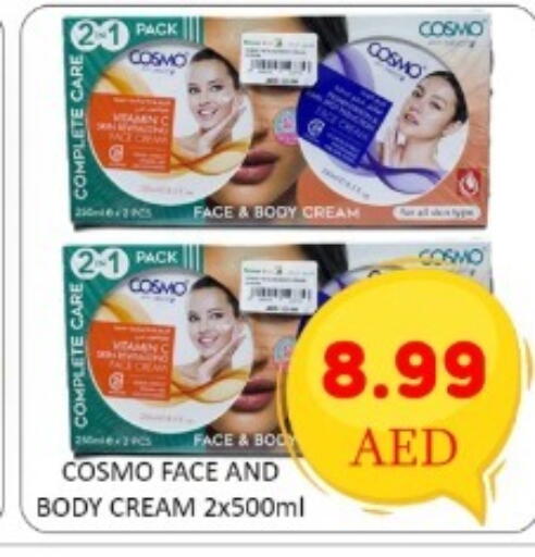 available at GREEN GIFT DEPARTMENT STORE in UAE - Abu Dhabi
