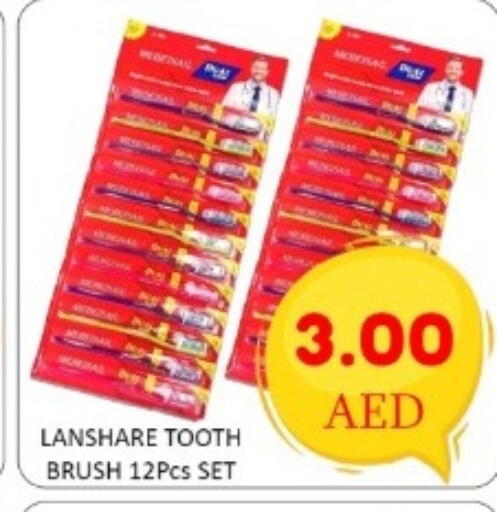 available at GREEN GIFT DEPARTMENT STORE in UAE - Abu Dhabi