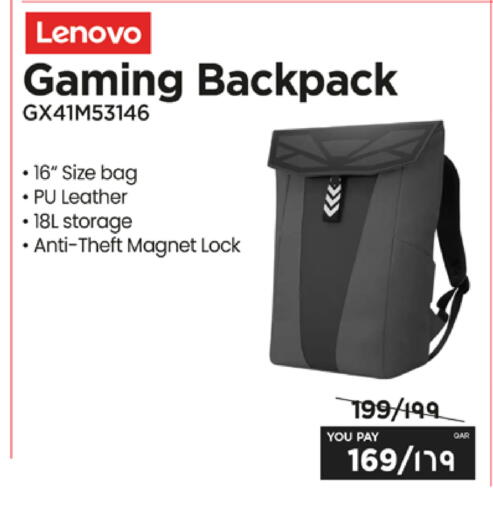 available at Emax  in Qatar - Al Shamal