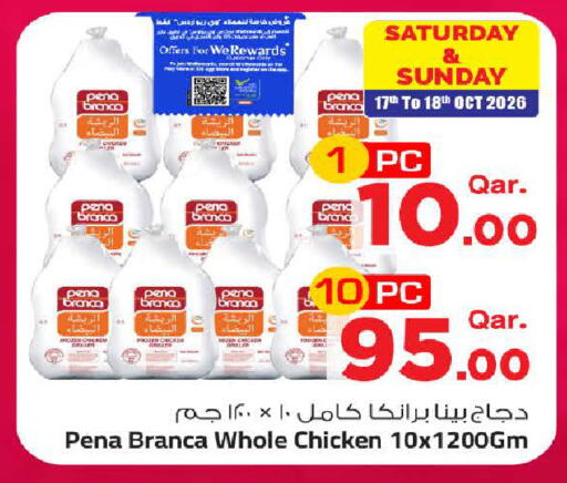 available at Mark & Save  in Qatar - Al-Shahaniya