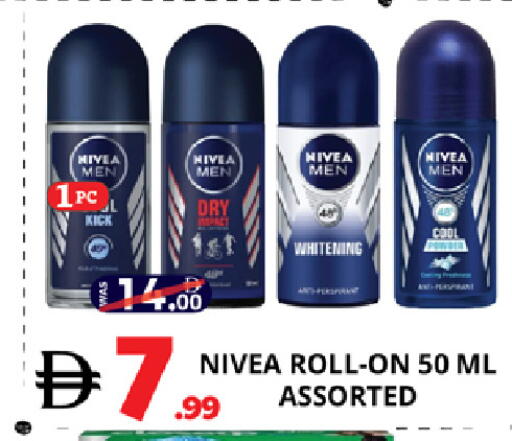 available at EXPRESS AL MADEENA HYPERMARKET LLC in UAE - Abu Dhabi