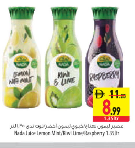 Raspberry Lemon Kiwi Mint available at Safeer Market in UAE - Sharjah / Ajman