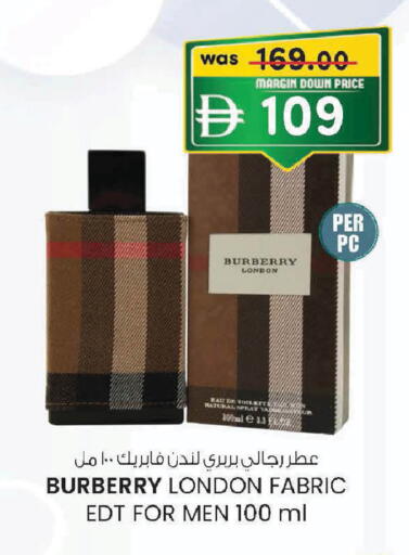 available at Safa Express Supermarket in UAE - Al Ain