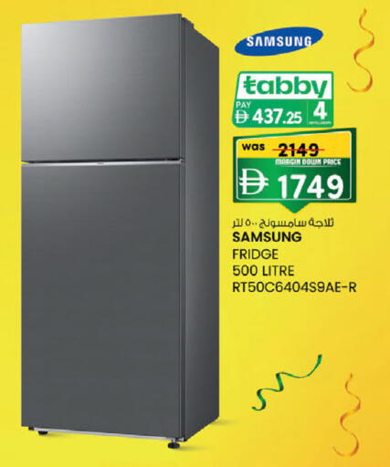 available at K M Trading  in UAE - Abu Dhabi