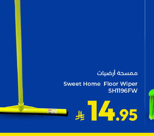 available at Kabayan Hypermarket in KSA, Saudi Arabia, Saudi - Jeddah