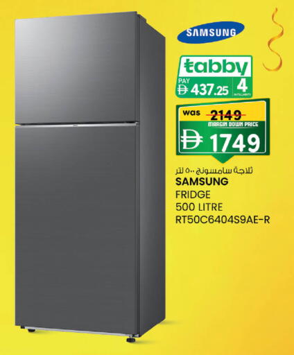 available at Al Safa in UAE - Al Ain