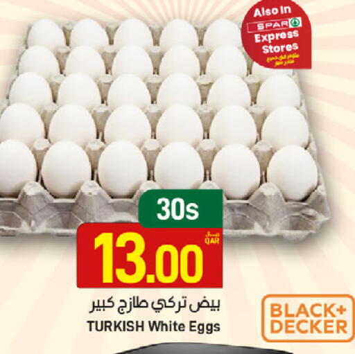 available at SPAR in Qatar - Umm Salal