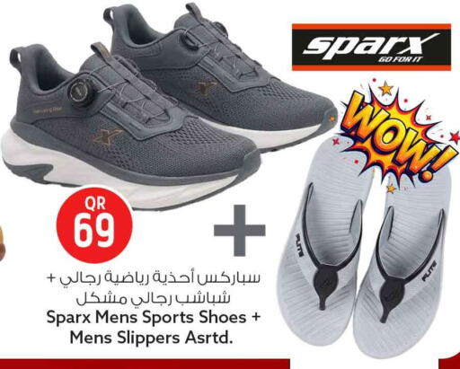 available at Safari Hypermarket in Qatar - Al Shamal