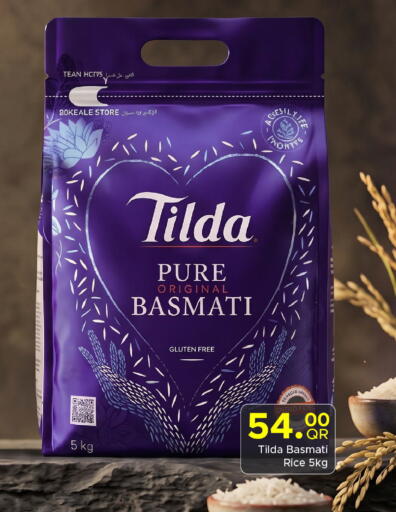 available at Family Food Centre in Qatar - Al-Shahaniya