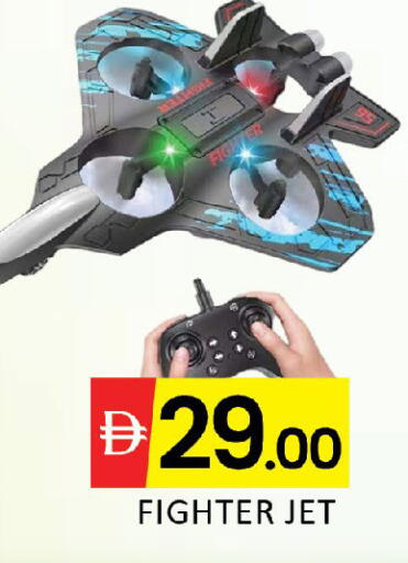 available at Al Madina  in UAE - Dubai
