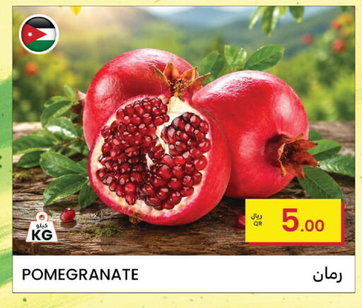 Pomegranate available at Al Baladi Al Yawm in Qatar - Doha