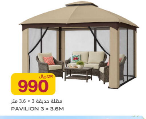 available at شركة الميرة للمواد الاستهلاكية in قطر - الريان