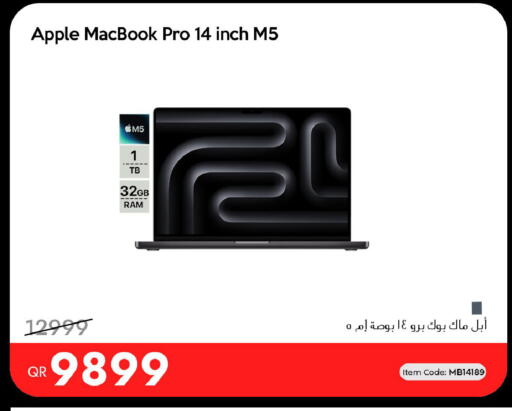 Apple available at آي كونكت in قطر - الوكرة