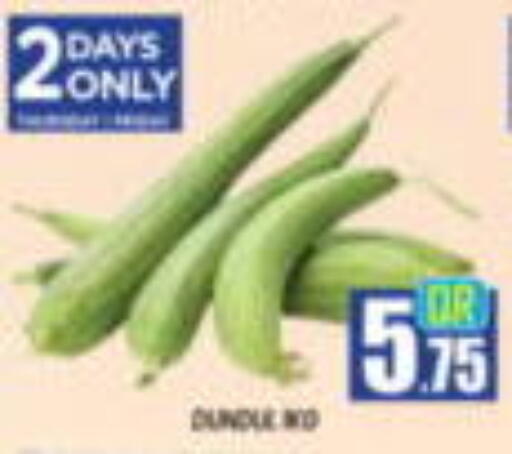available at New Stop n Shop @Al Athiya in Qatar - Doha