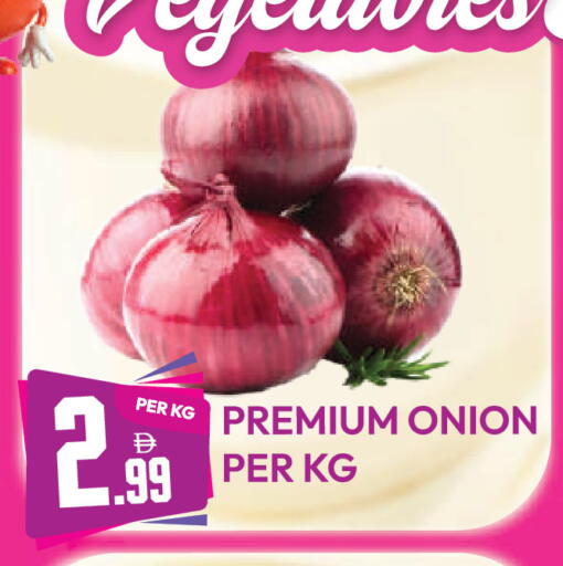 Onion available at Dream Land in UAE - Dubai