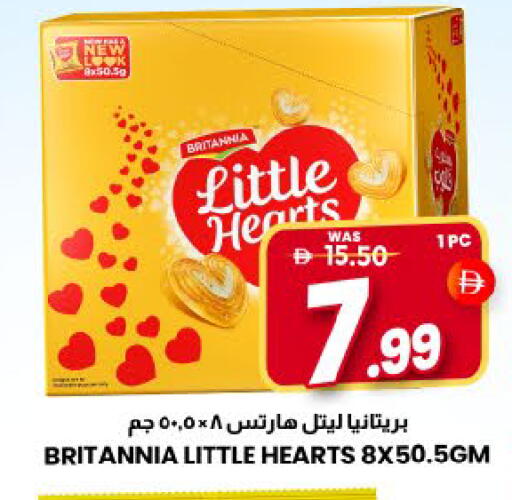 Mango available at مانجو هايبرماركت in الإمارات العربية المتحدة , الامارات - الشارقة / عجمان