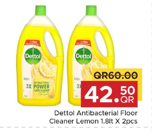 Lemon available at Family Food Centre in Qatar - Doha