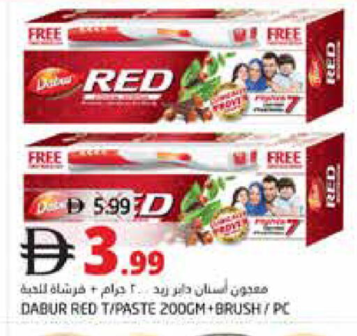 available at هايبر ماركت باسونز in الإمارات العربية المتحدة , الامارات - ٱلْفُجَيْرَة‎