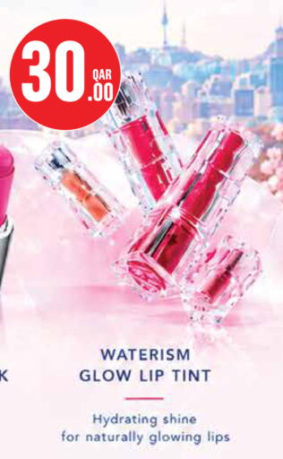 available at Monoprix in Qatar - Al-Shahaniya