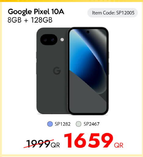 available at iCONNECT  in Qatar - Al Khor