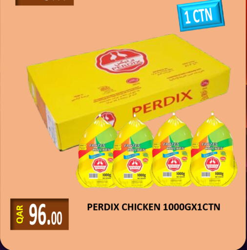 available at Regency Group in Qatar - Al Wakra