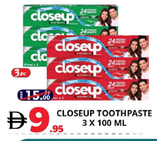 available at EXPRESS AL MADEENA HYPERMARKET LLC in UAE - Abu Dhabi