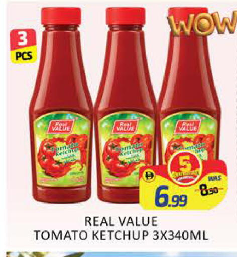 Mango Tomato available at Mango Hypermarket LLC in UAE - Dubai