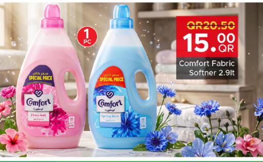 available at Family Food Centre in Qatar - Doha
