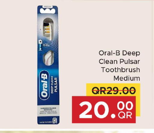 available at Family Food Centre in Qatar - Doha