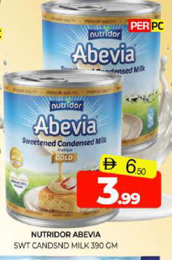 available at Al Madina  in UAE - Sharjah / Ajman