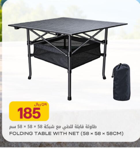 available at Al Meera in Qatar - Al Wakra